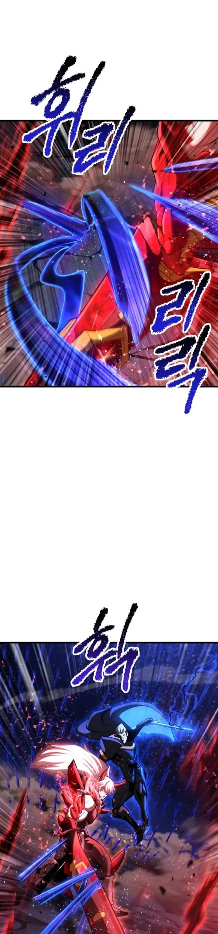 Survival Story of a Sword King in a Fantasy World - Chapter 265 Page 14