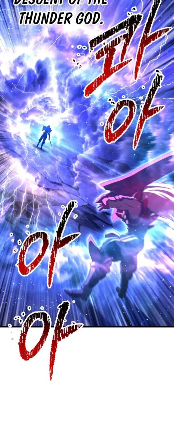 Survival Story of a Sword King in a Fantasy World - Chapter 265 Page 43