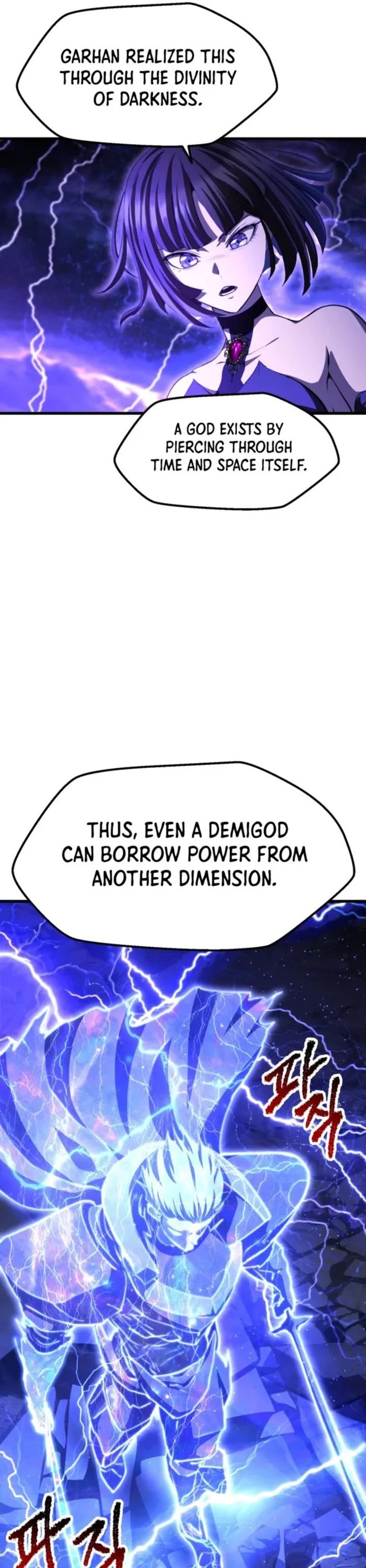 Survival Story of a Sword King in a Fantasy World - Chapter 265 Page 45