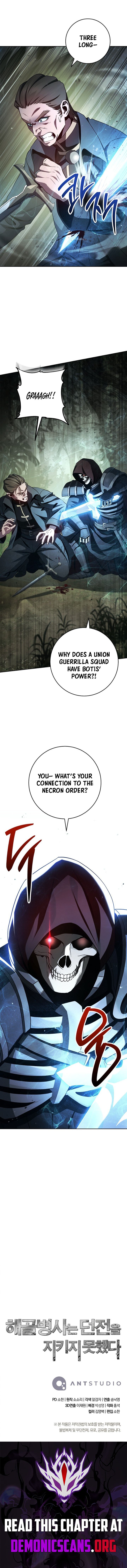 Skeleton Soldier Couldn’t Protect the Dungeon - Chapter 357 Page 16