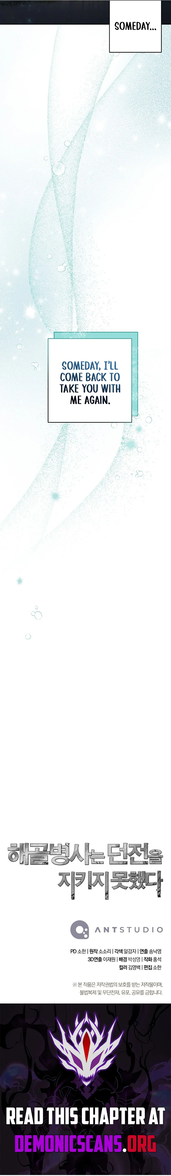 Skeleton Soldier Couldn’t Protect the Dungeon - Chapter 364 Page 19