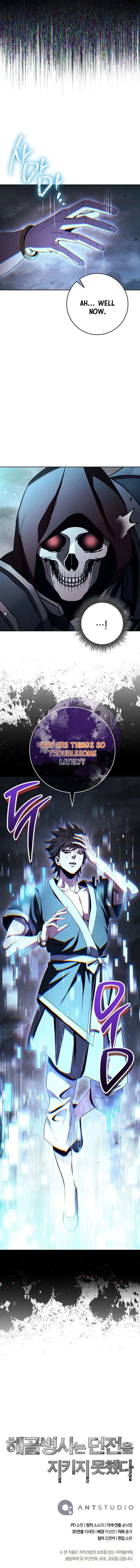 Skeleton Soldier Couldn’t Protect the Dungeon - Chapter 373 Page 16