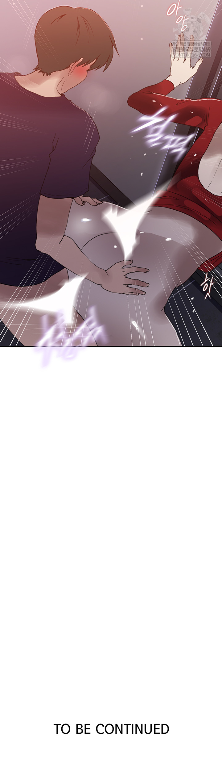 Secret Class Raw - Chapter 286 Page 49