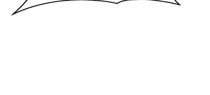 MookHyang - Dark Lady - Chapter 275 Page 42