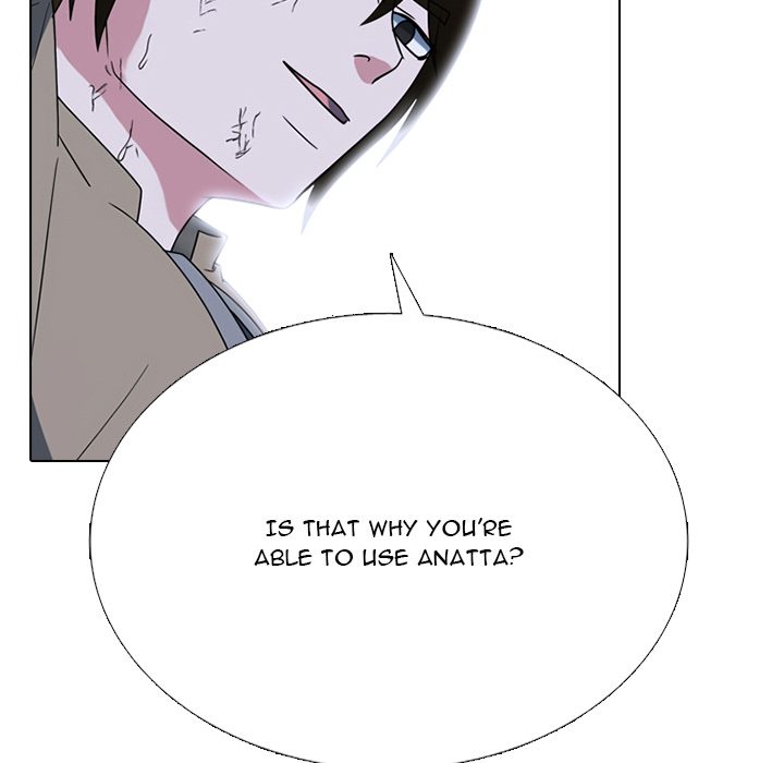 High School Devil - Chapter 370 Page 23
