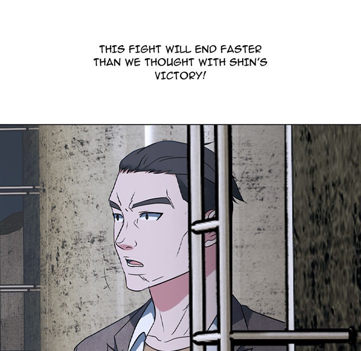 High School Devil - Chapter 370 Page 7