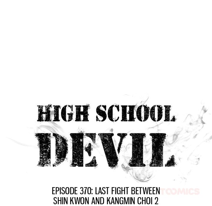 High School Devil - Chapter 370 Page 9