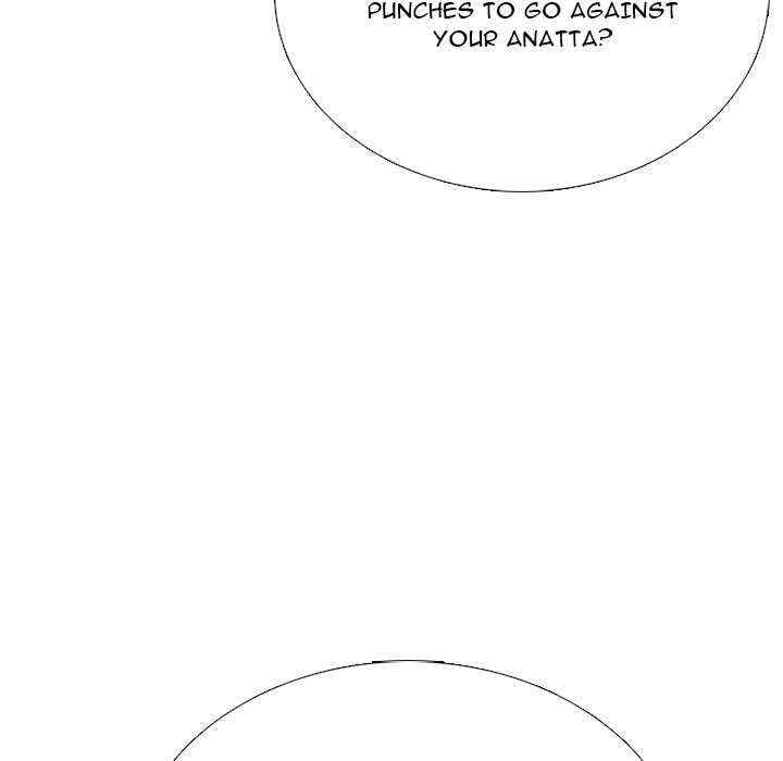 High School Devil - Chapter 371 Page 55