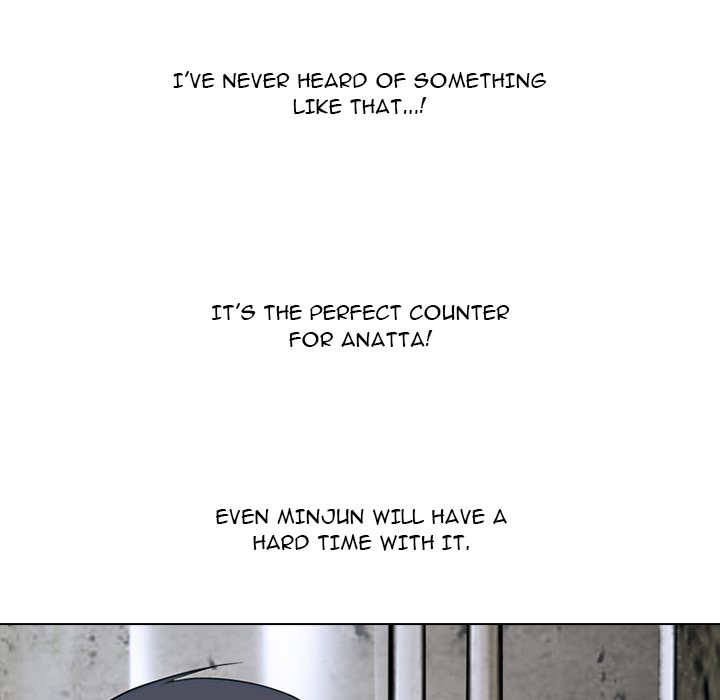 High School Devil - Chapter 371 Page 77