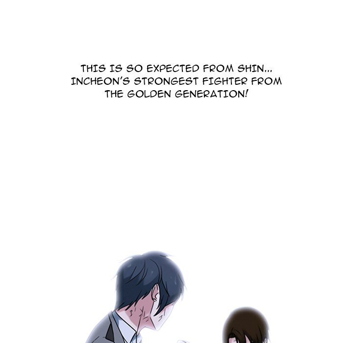 High School Devil - Chapter 371 Page 80