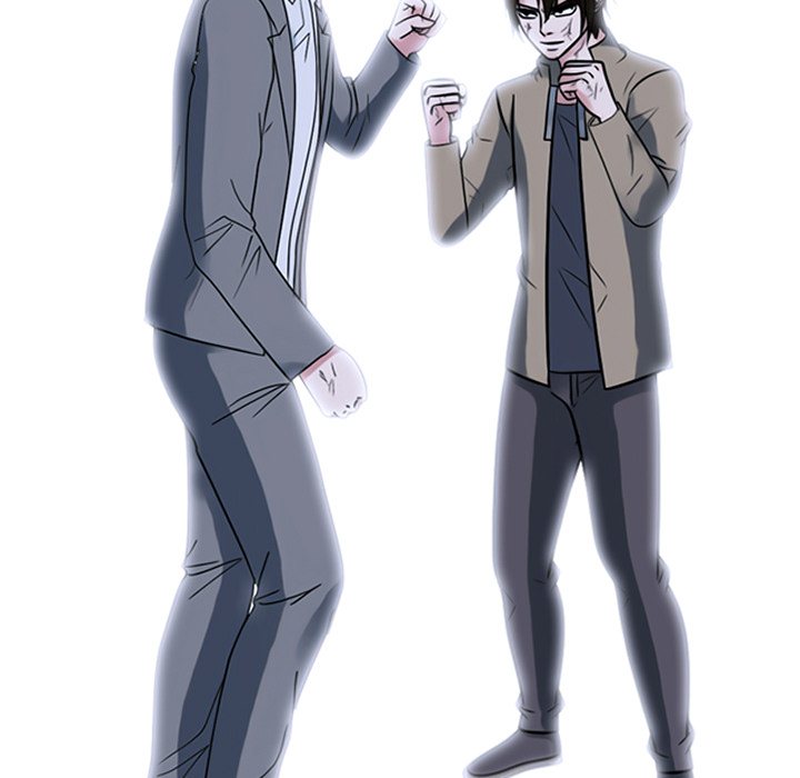 High School Devil - Chapter 371 Page 81