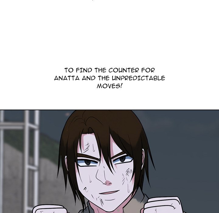 High School Devil - Chapter 371 Page 85