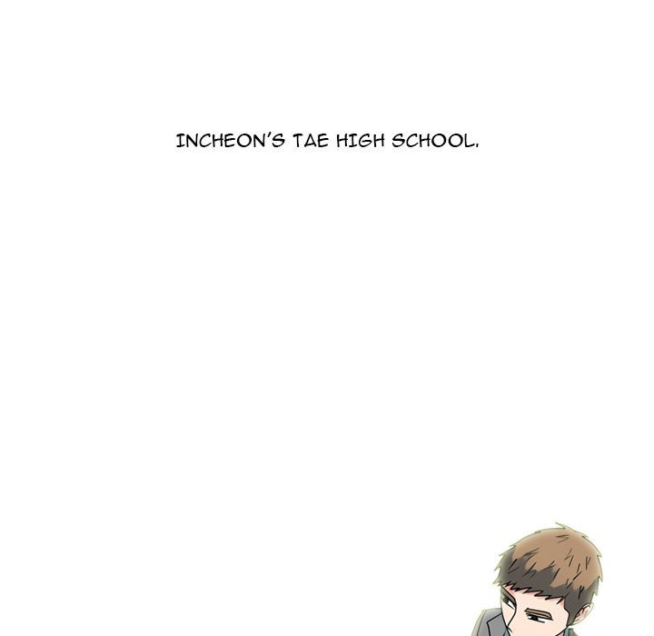 High School Devil - Chapter 372 Page 85