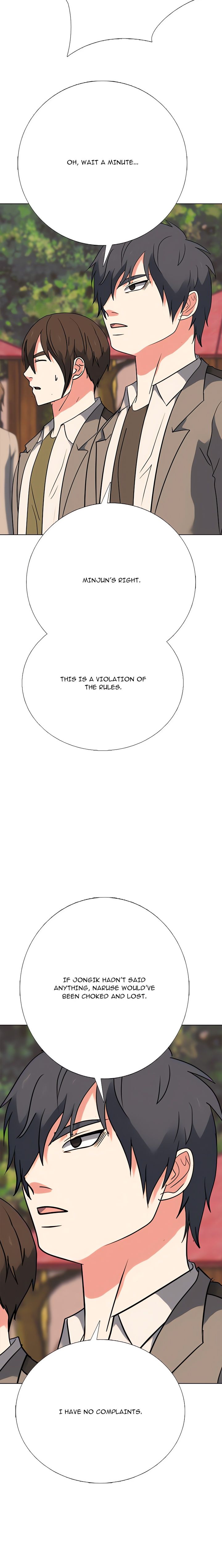 High School Devil - Chapter 376 Page 19