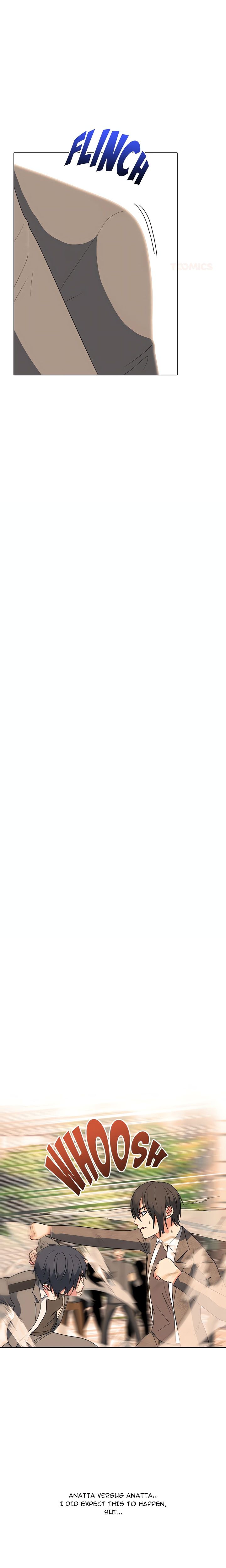 High School Devil - Chapter 378 Page 12