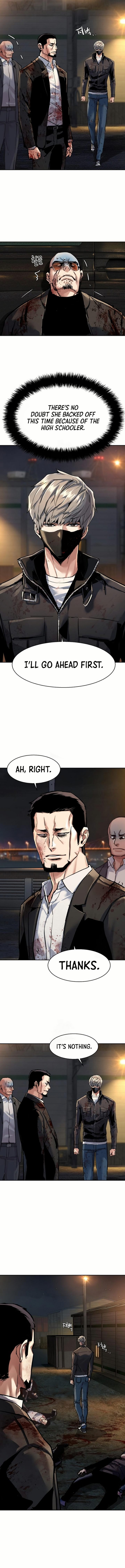 Mercenary Enrollment - Chapter 264 Page 15