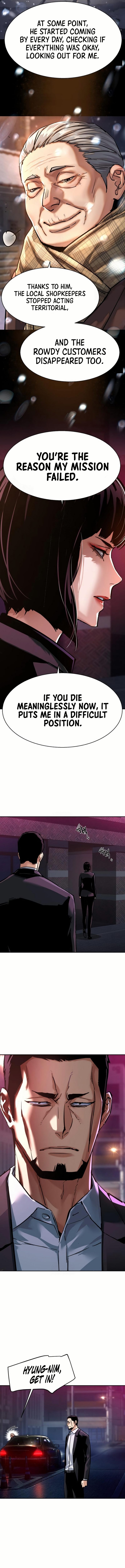 Mercenary Enrollment - Chapter 266 Page 8