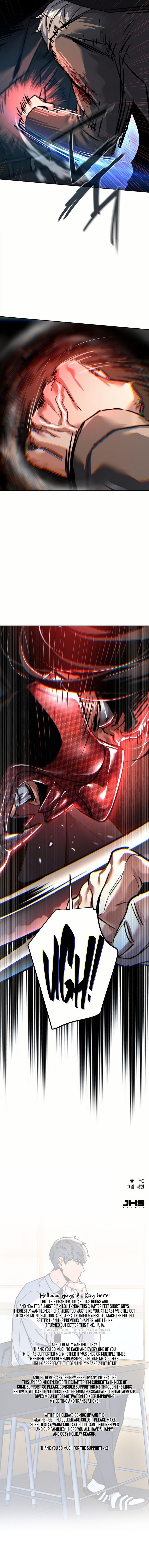 Mercenary Enrollment - Chapter 267 Page 17