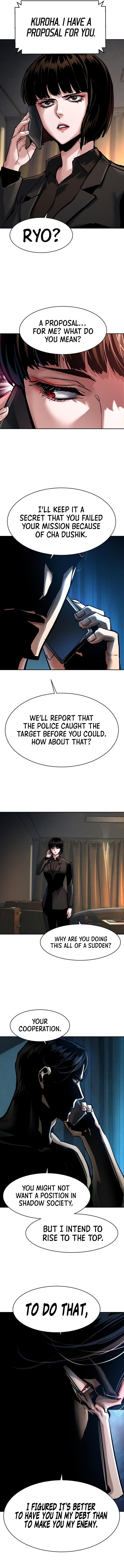 Mercenary Enrollment - Chapter 268 Page 10