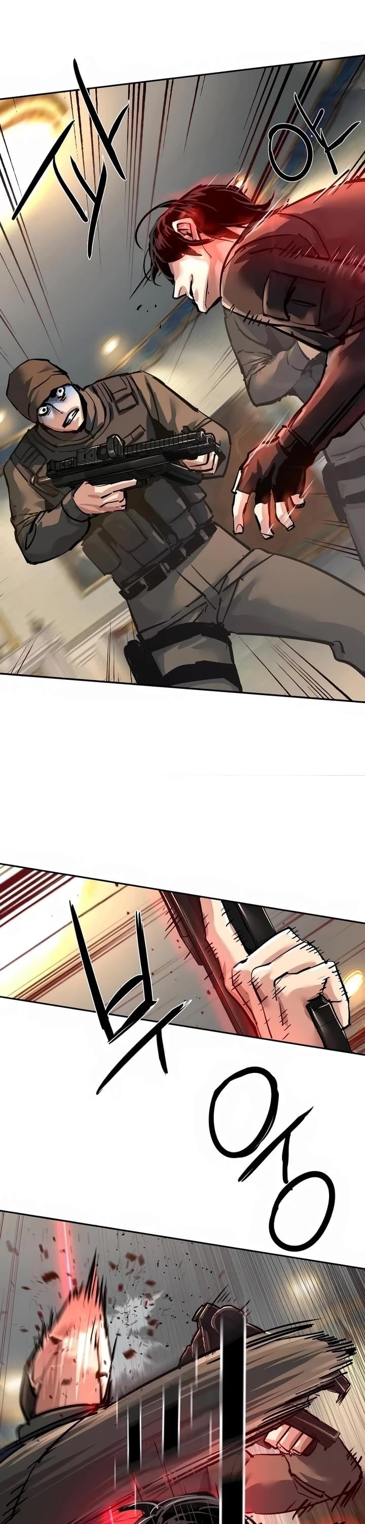 Mercenary Enrollment - Chapter 274 Page 31