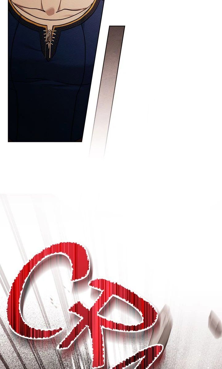 Under the Oak Tree - Chapter 130 Page 3