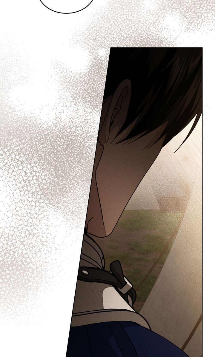 Under the Oak Tree - Chapter 130 Page 74