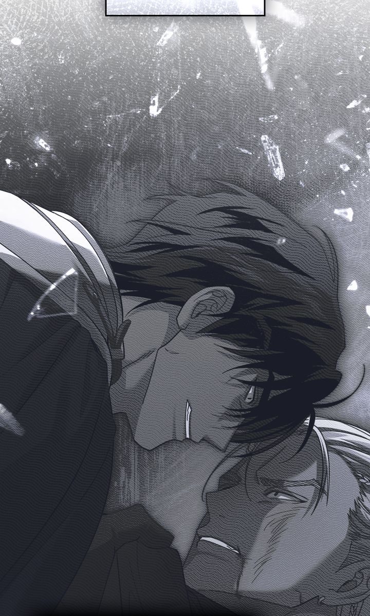 Under the Oak Tree - Chapter 132 Page 33