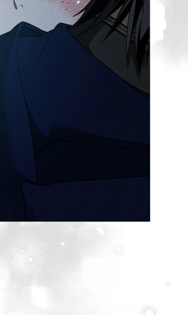 Under the Oak Tree - Chapter 133 Page 10