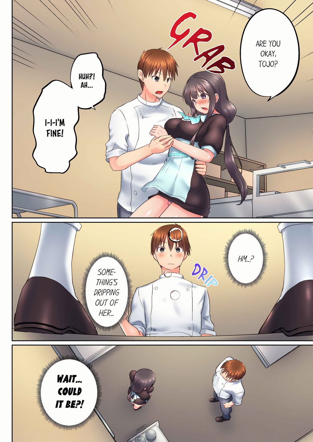 My Brother’s Slipped Inside Me in The Bathtub - Chapter 146 Page 4