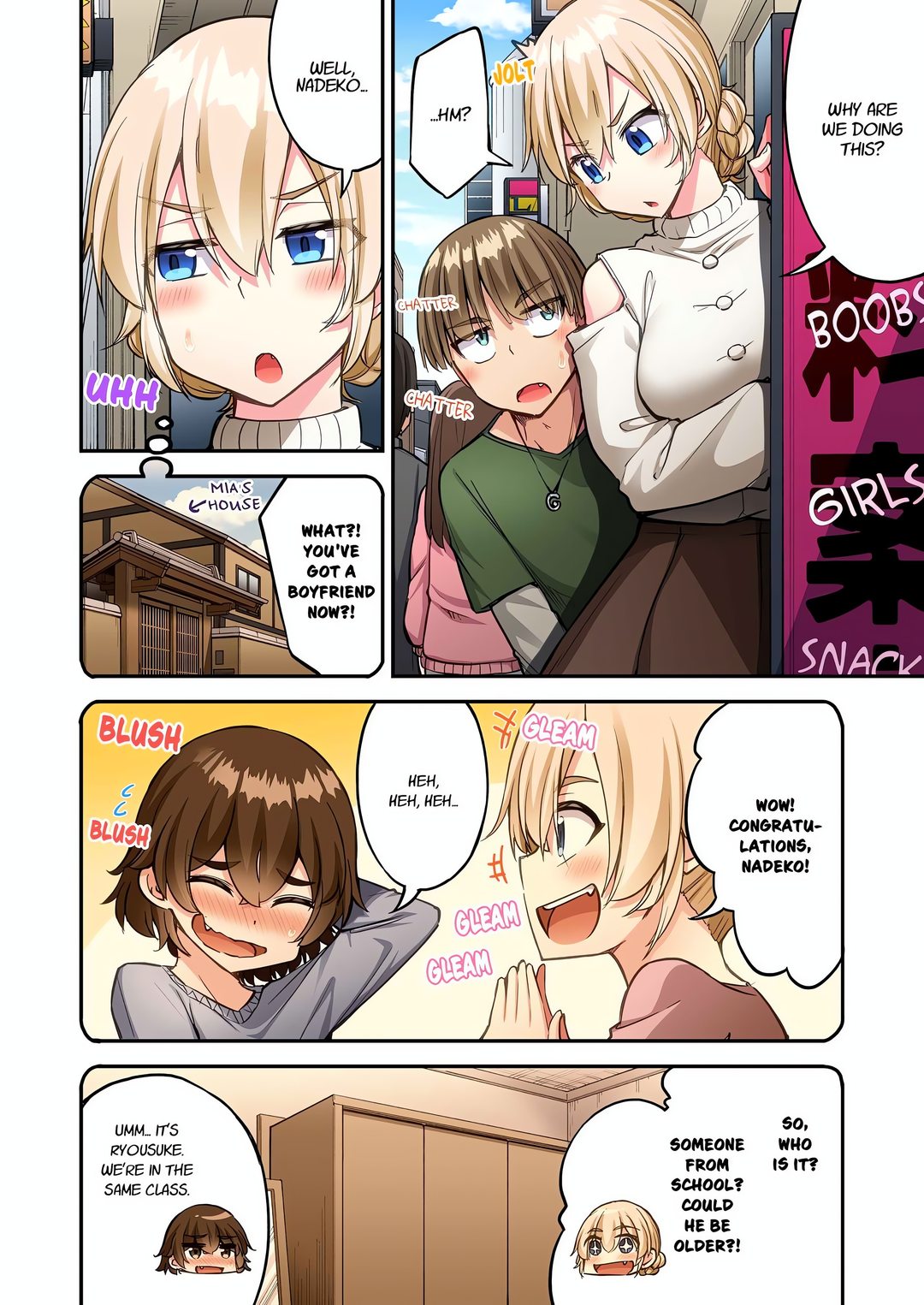 Traditional Job of Washing Girls’ Body - Chapter 238 Page 4