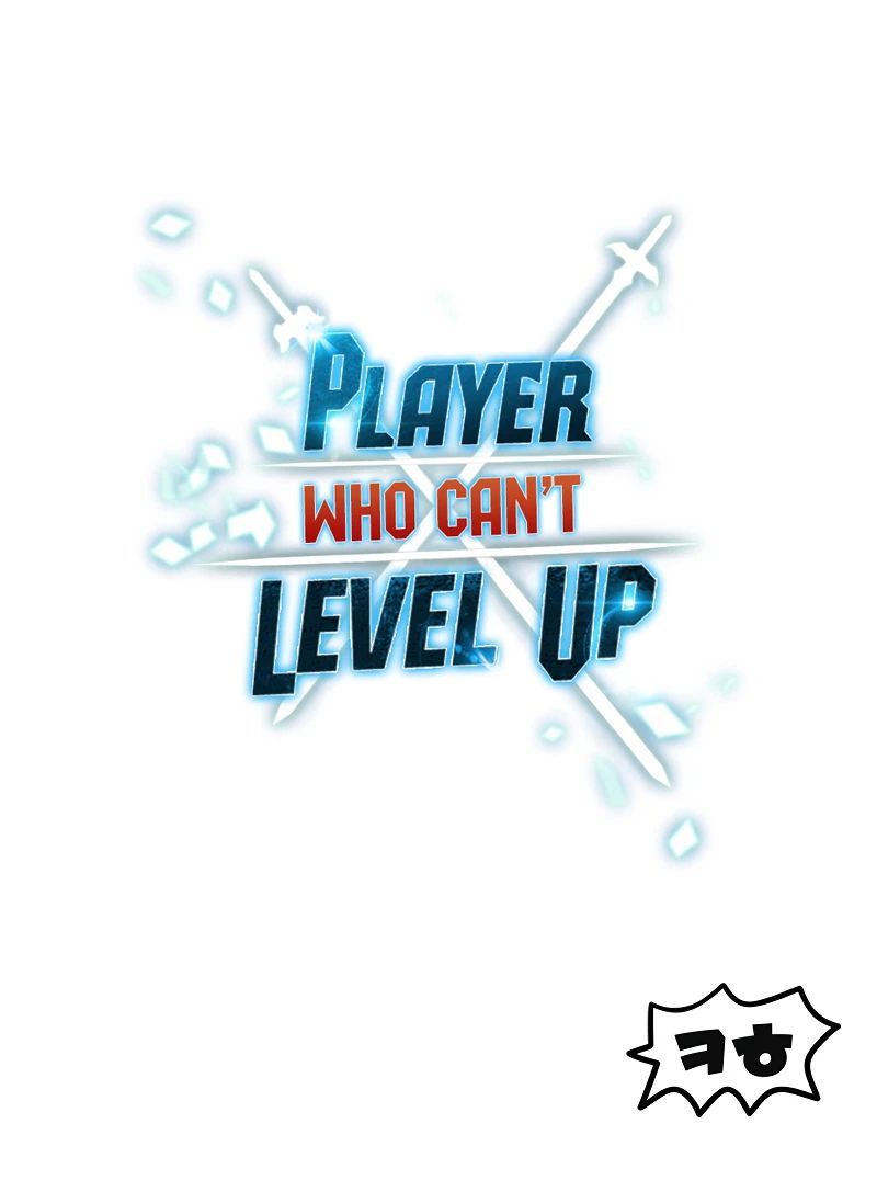 The Player That Can