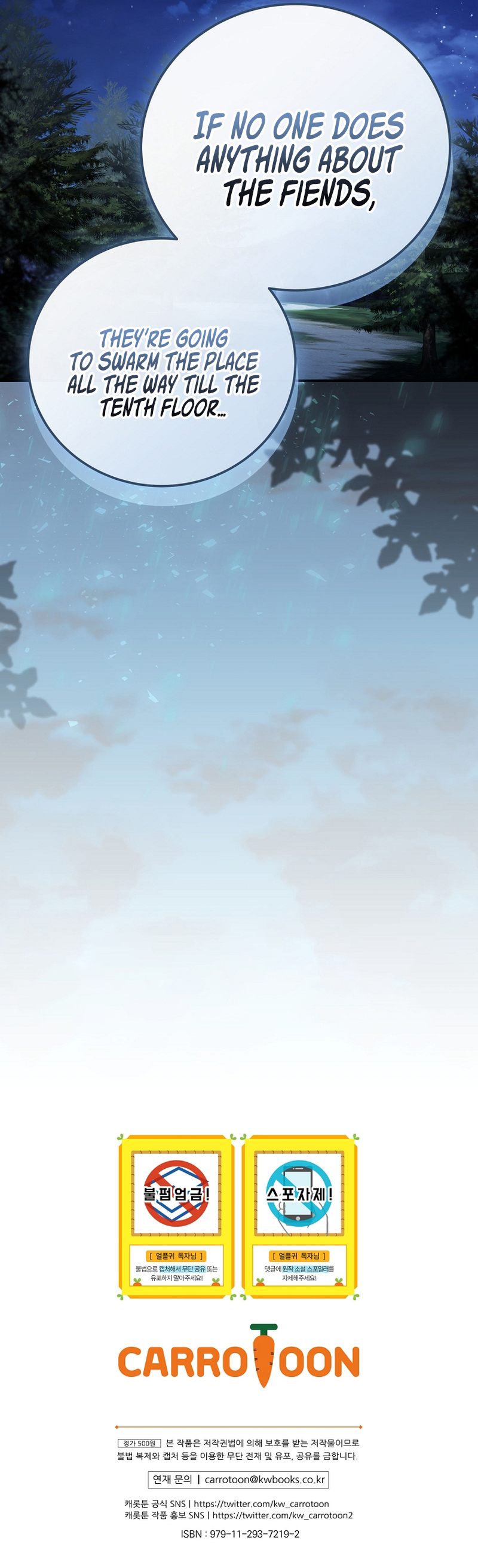 Return of the Frozen Player - Chapter 195 Page 10