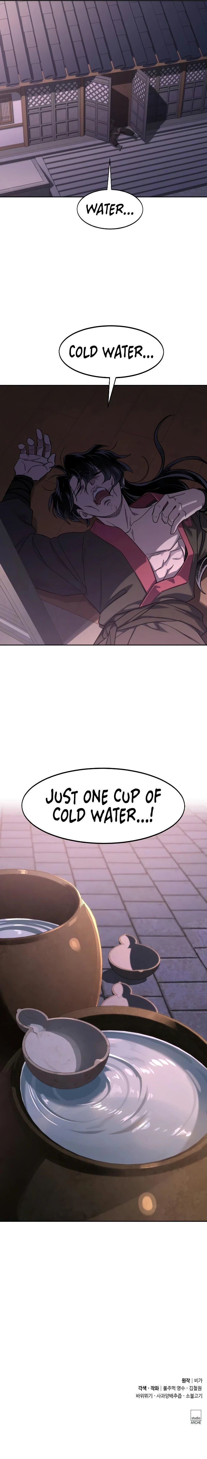 Return of the Mount Hua Sect - Chapter 159 Page 13