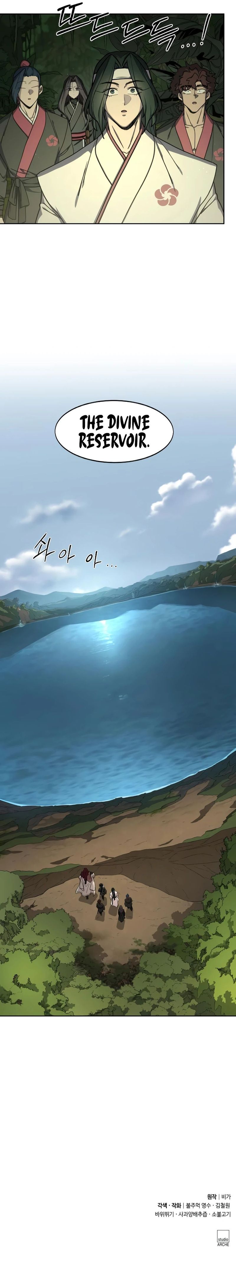 Return of the Mount Hua Sect - Chapter 160 Page 15