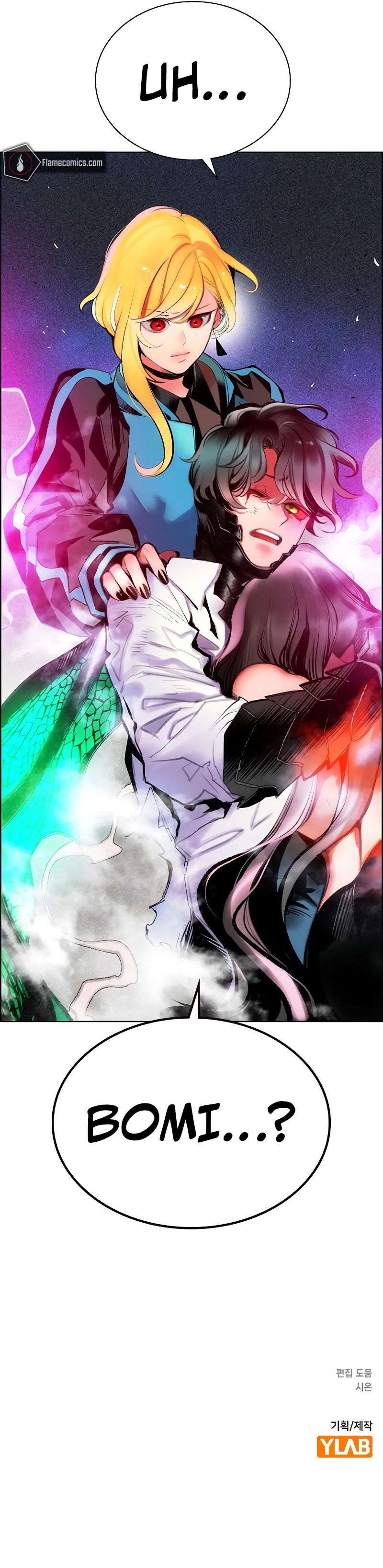 Jungle Juice - Chapter 186 Page 19