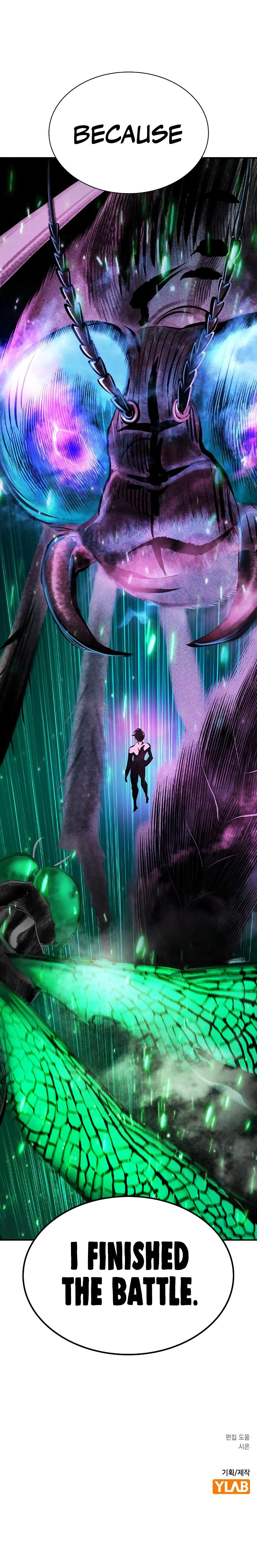 Jungle Juice - Chapter 190 Page 19