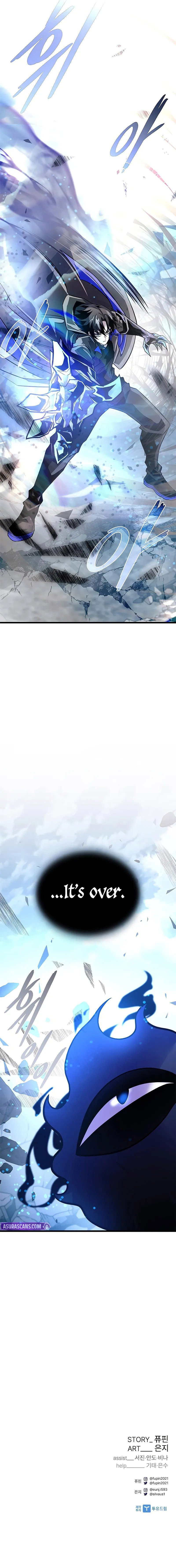 Villain To Kill - Chapter 212 Page 17