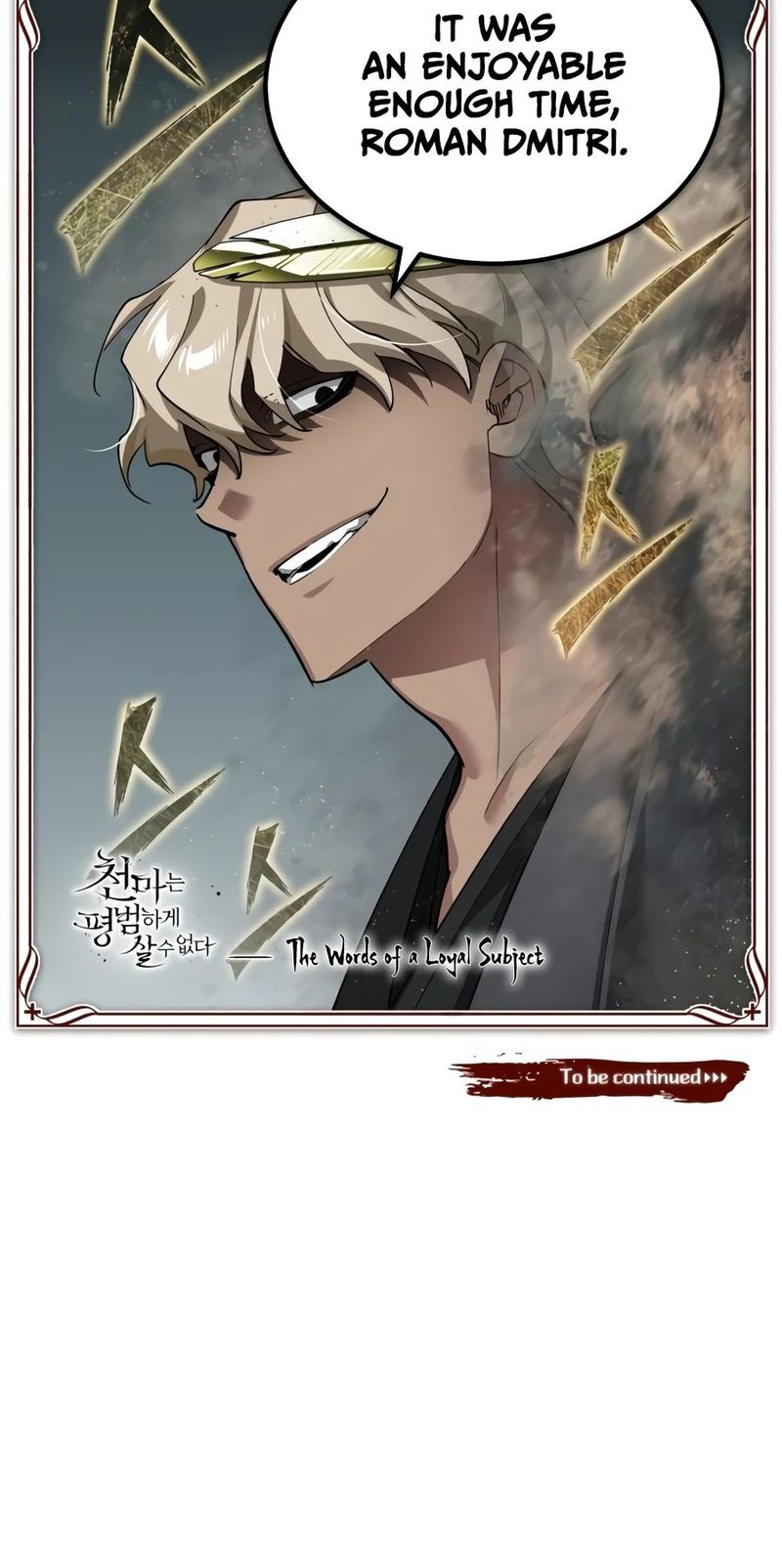 The Heavenly Demon Can