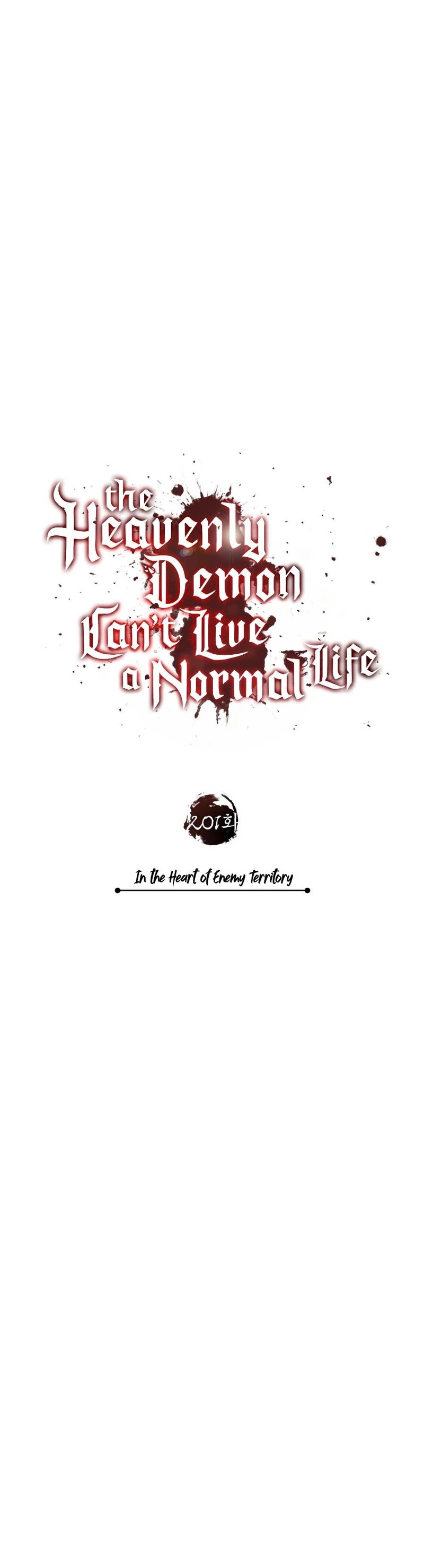 The Heavenly Demon Can
