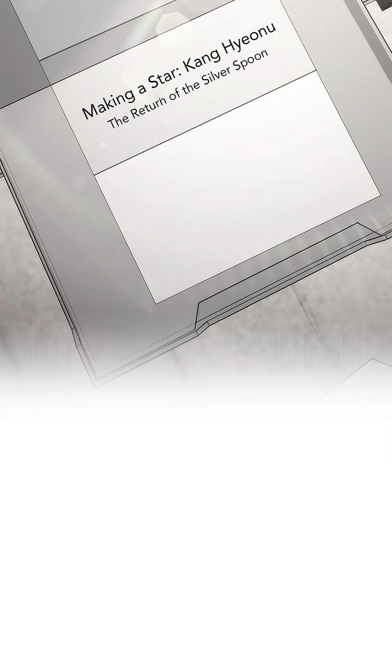 Ranker’s Return (Remake) - Chapter 211 Page 91