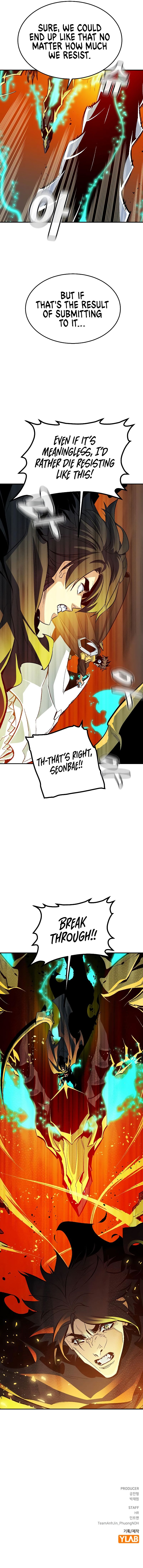 The Lone Necromancer - Chapter 204 Page 13