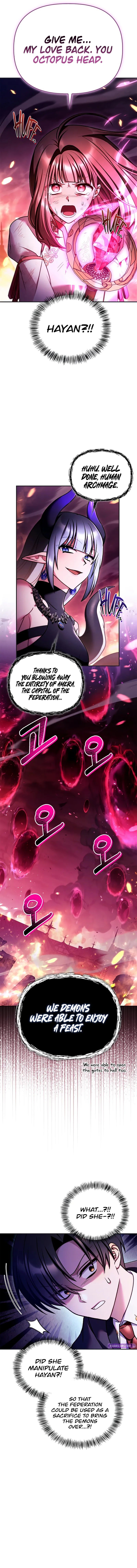 Regressor Instruction Manual - Chapter 161 Page 5