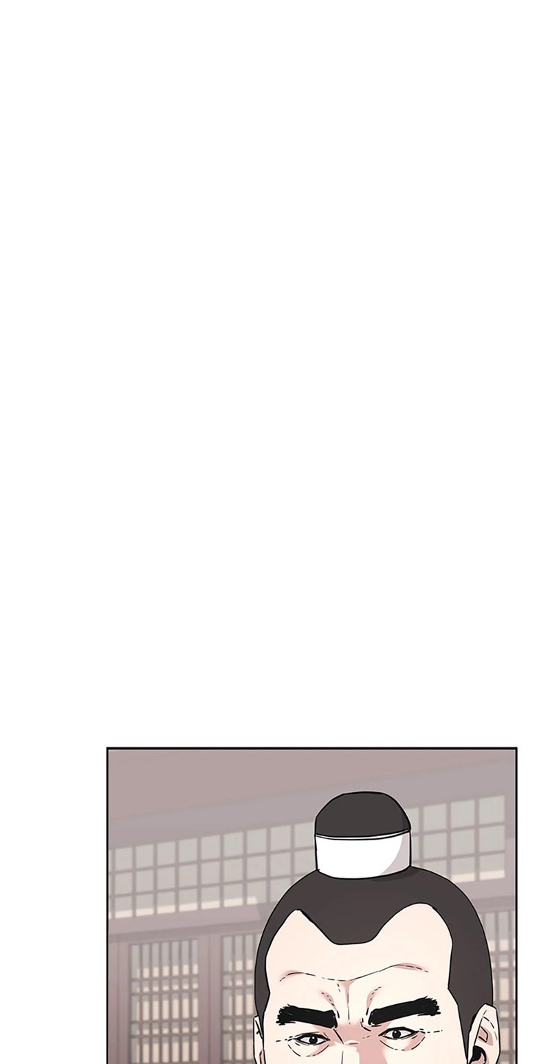 Reincarnation of the Murim Clan’s Former Ranker - Chapter 156 Page 10