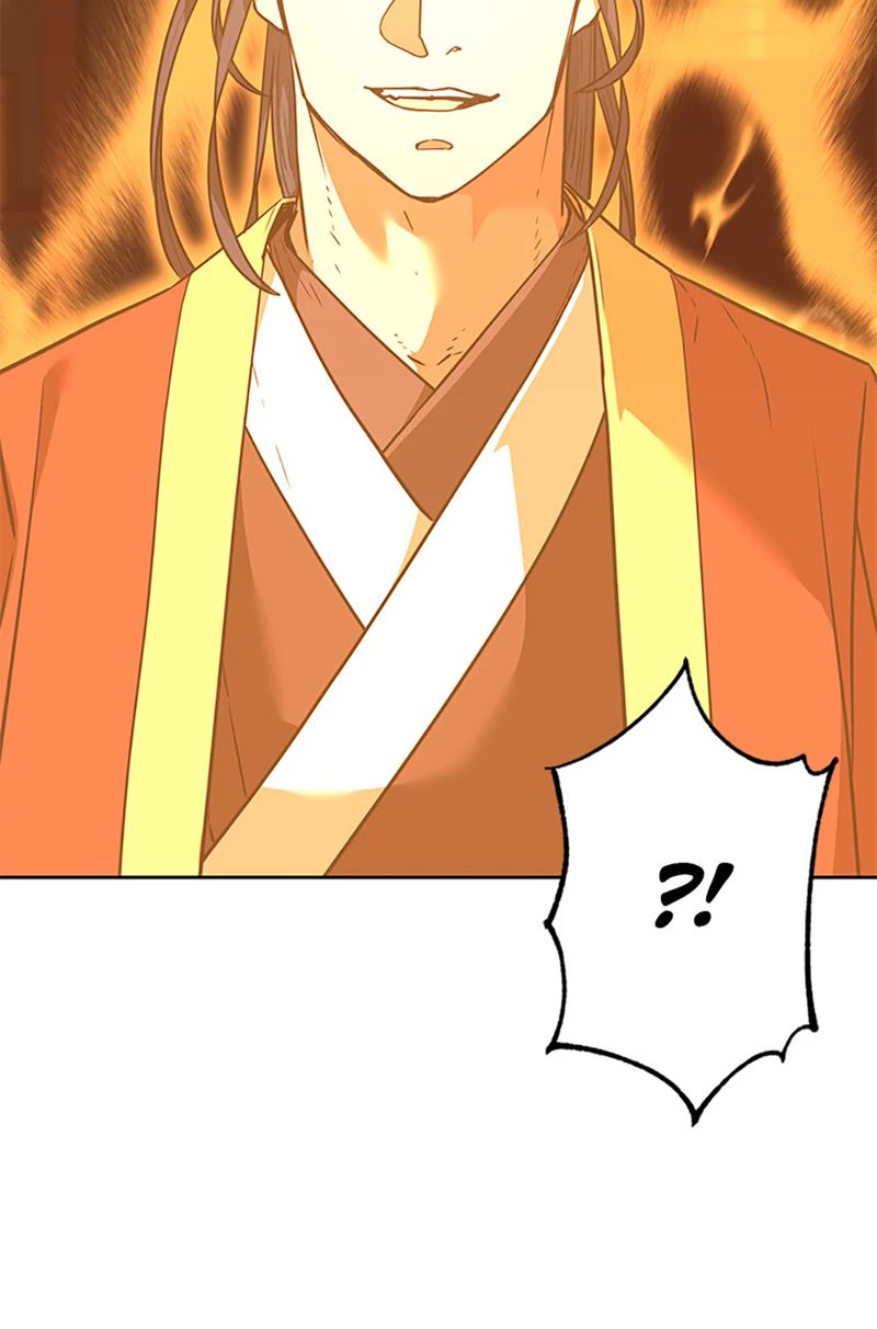 Reincarnation of the Murim Clan’s Former Ranker - Chapter 158 Page 2