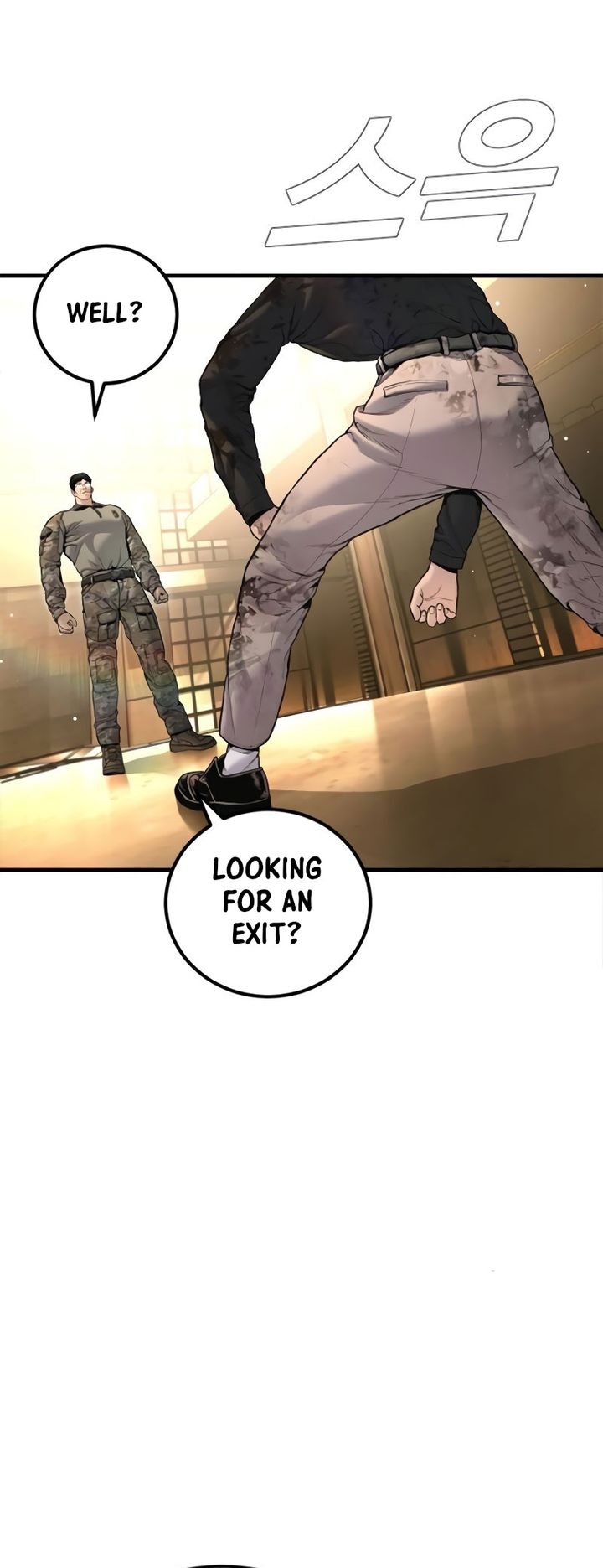 Manager Kim - Chapter 225 Page 105