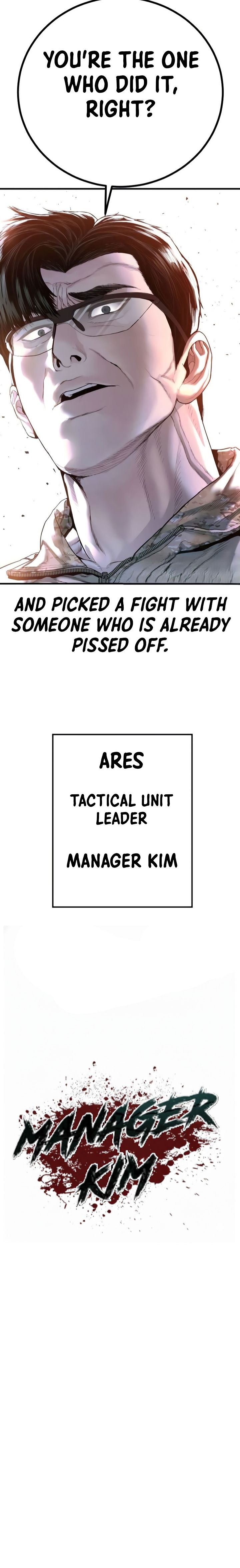 Manager Kim - Chapter 225 Page 118