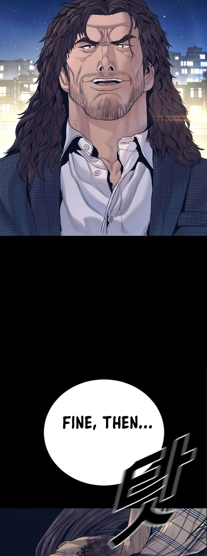 Manager Kim - Chapter 225 Page 33