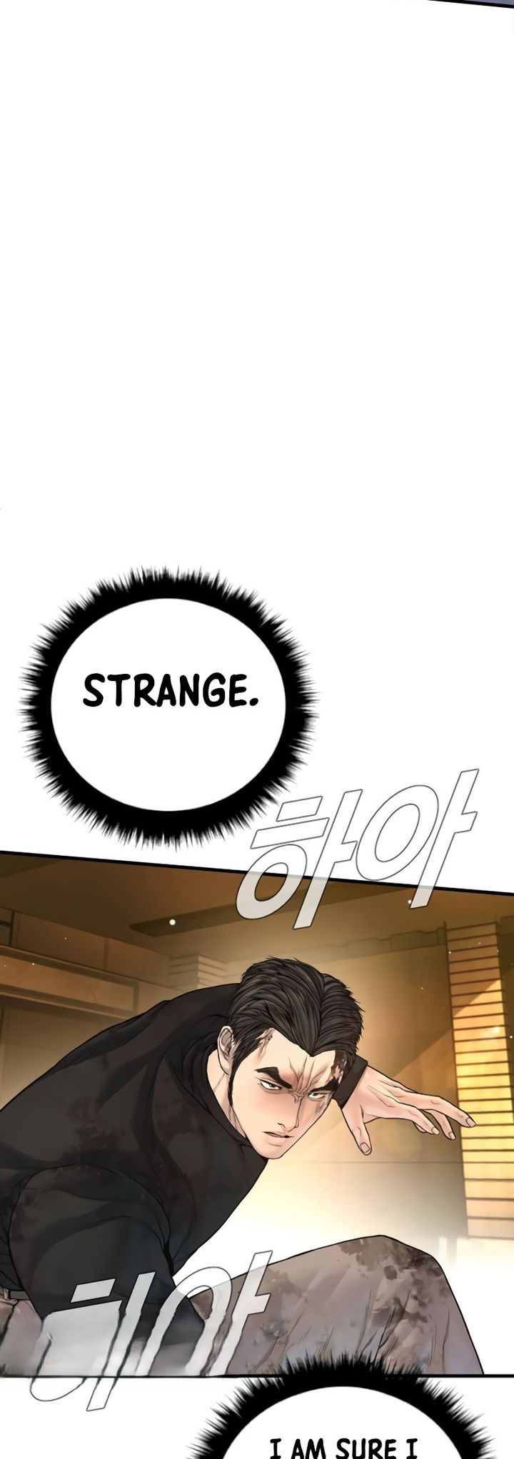 Manager Kim - Chapter 225 Page 65