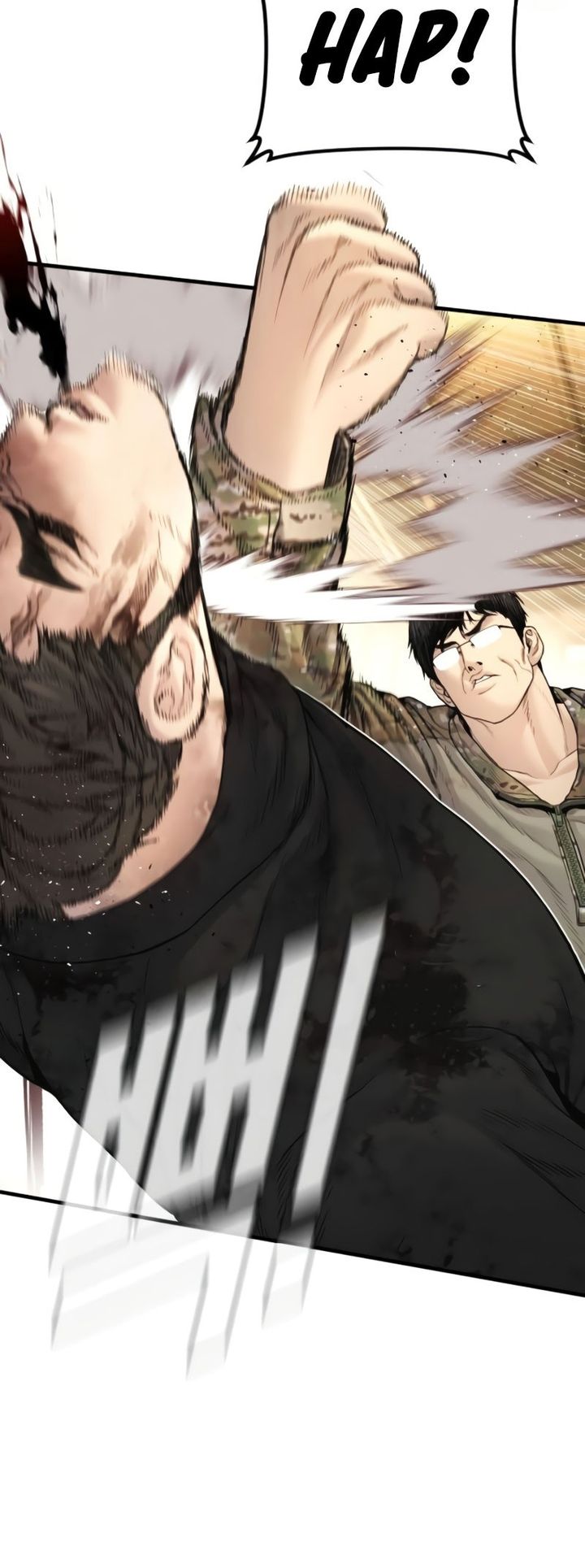 Manager Kim - Chapter 225 Page 72