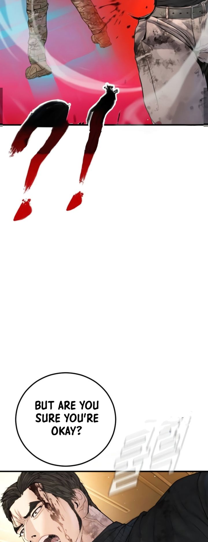 Manager Kim - Chapter 225 Page 95